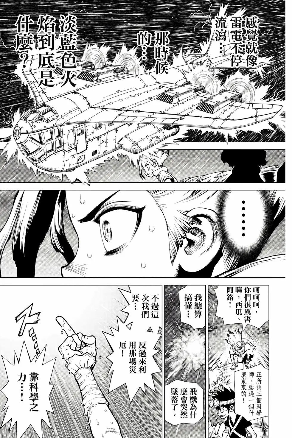 第27卷
