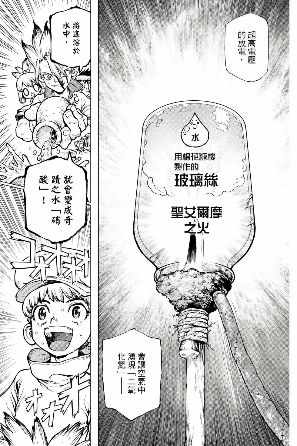 第27卷