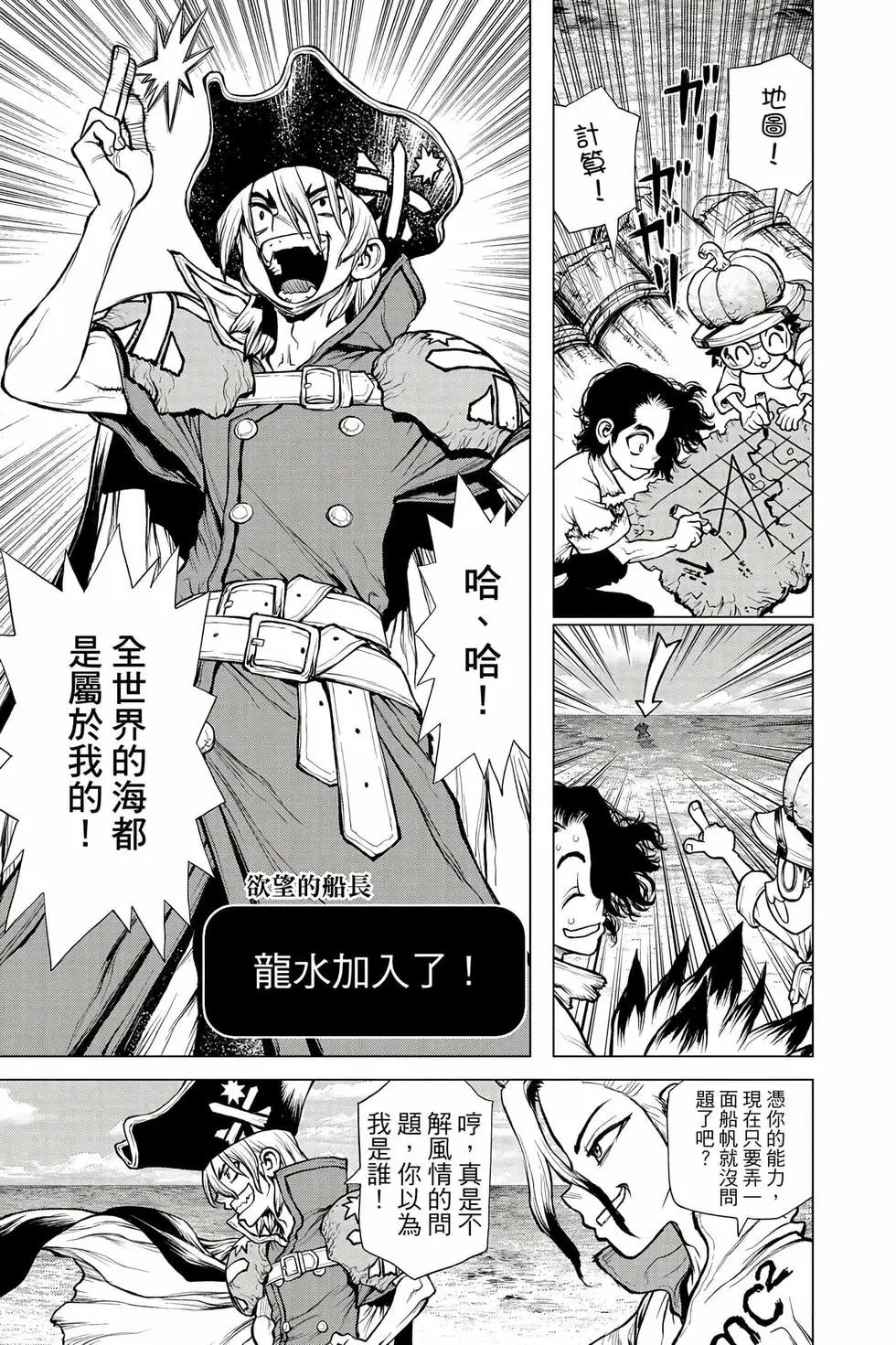 第27卷