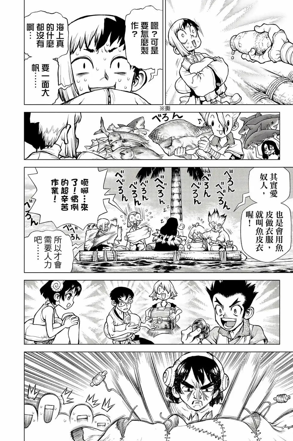 第27卷