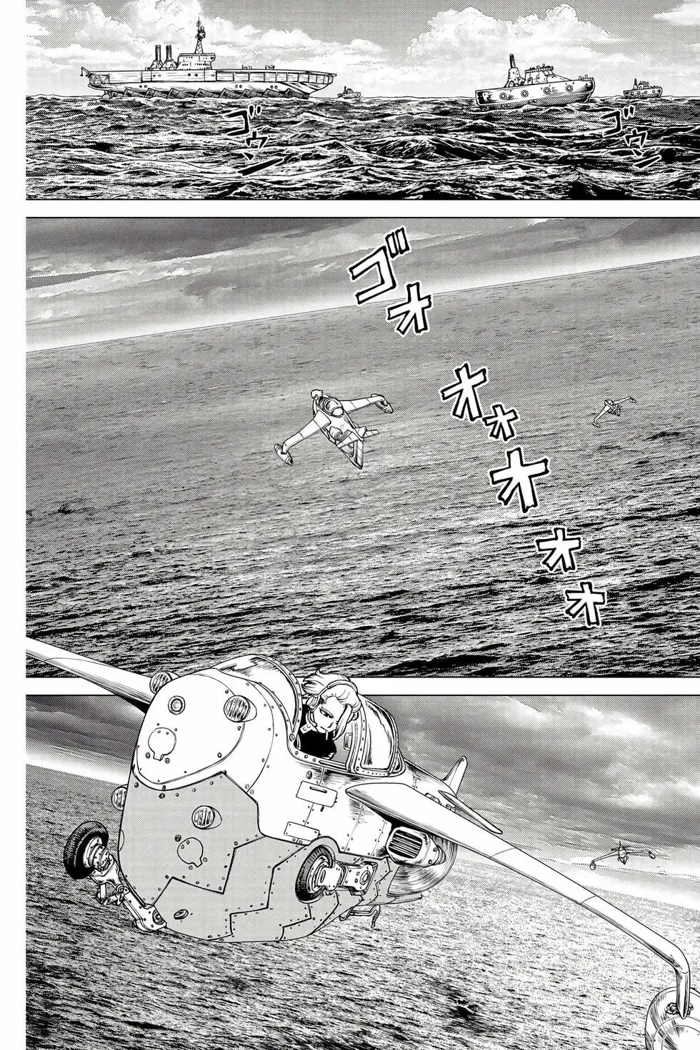第27卷