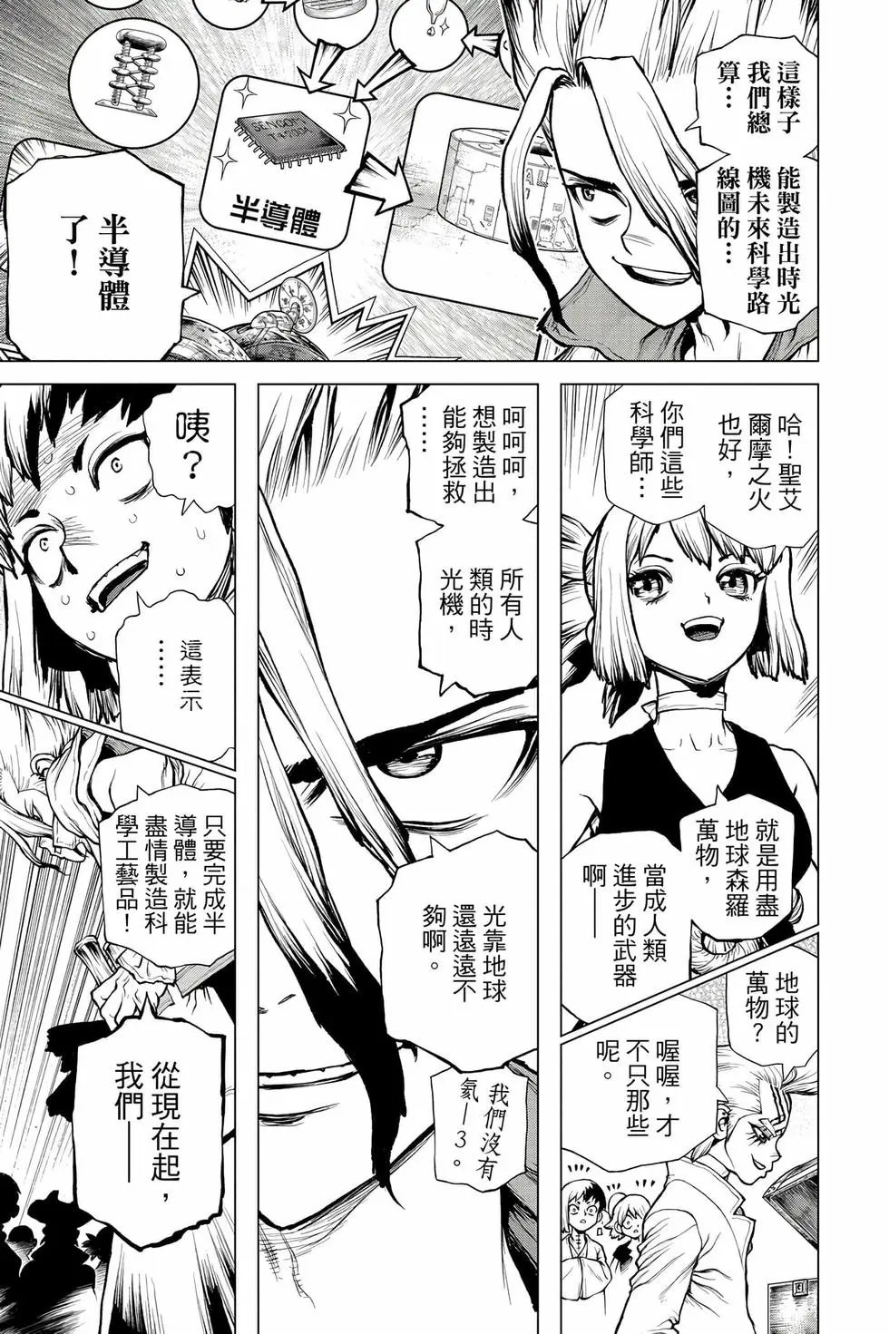 第27卷