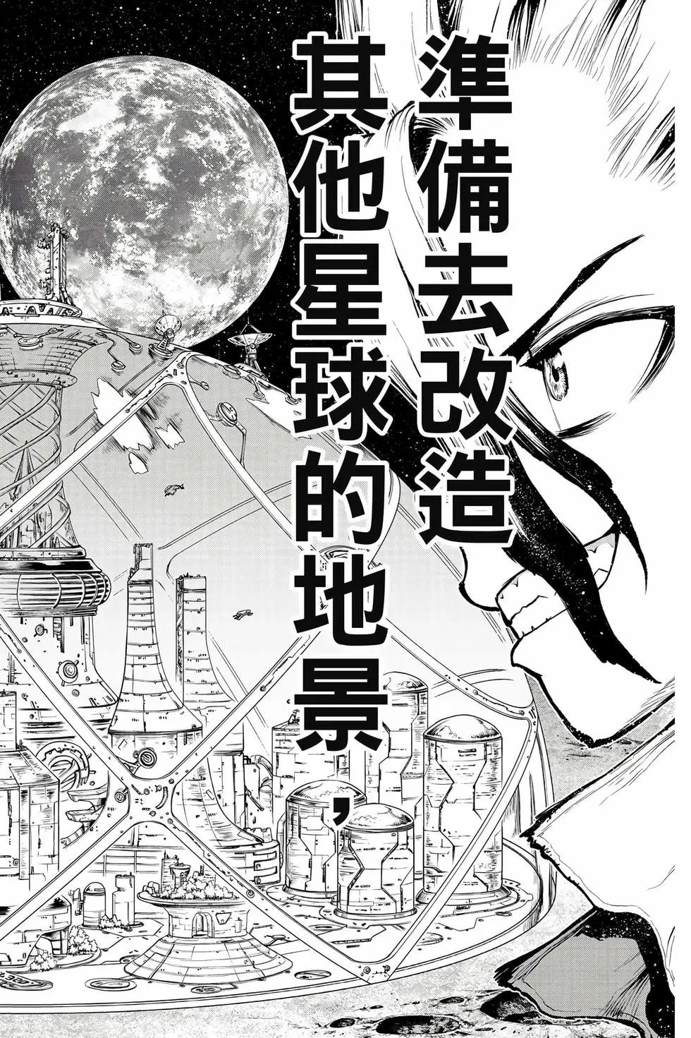 第27卷