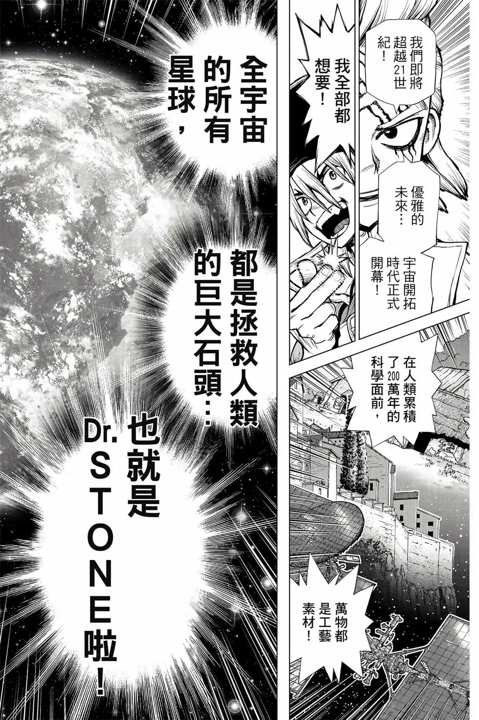 第27卷