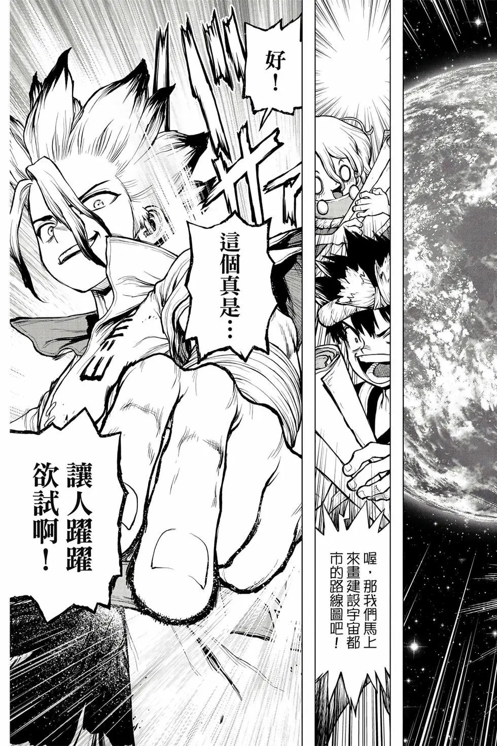 第27卷