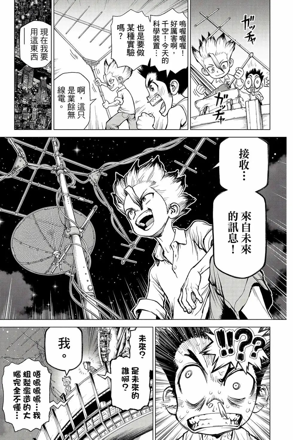 第27卷