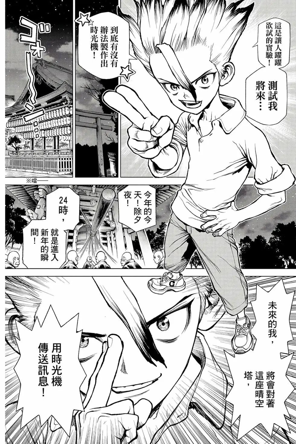 第27卷