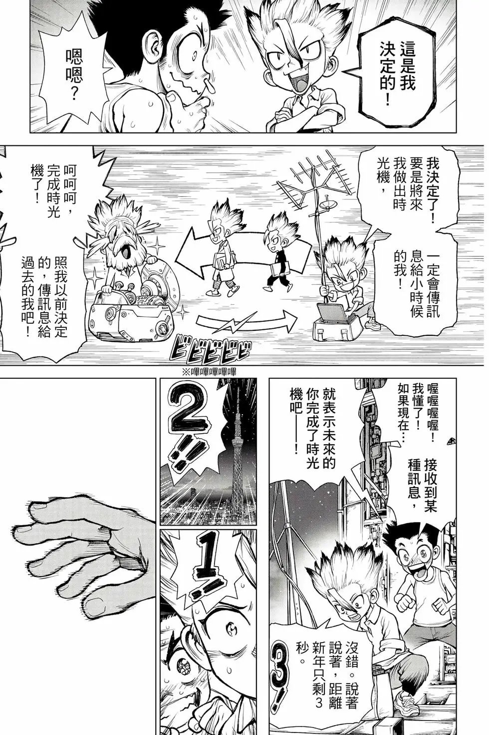 第27卷