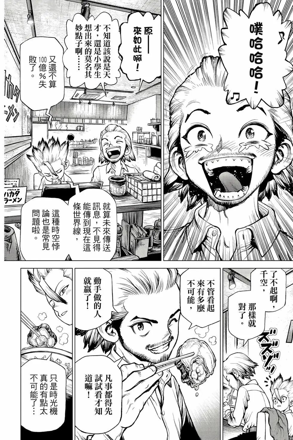 第27卷