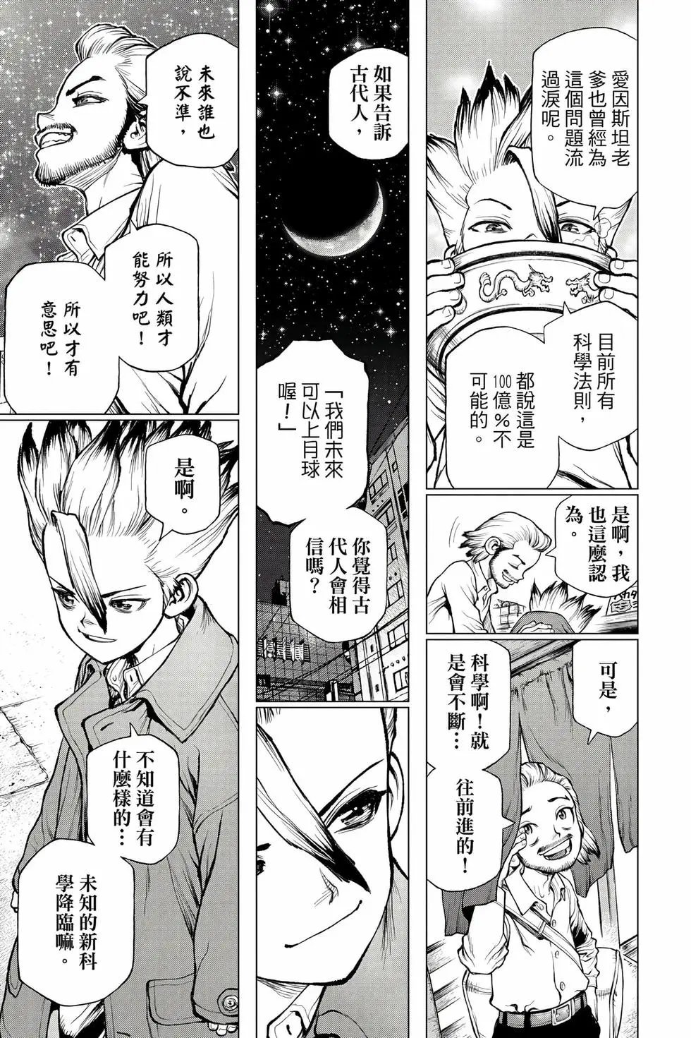 第27卷