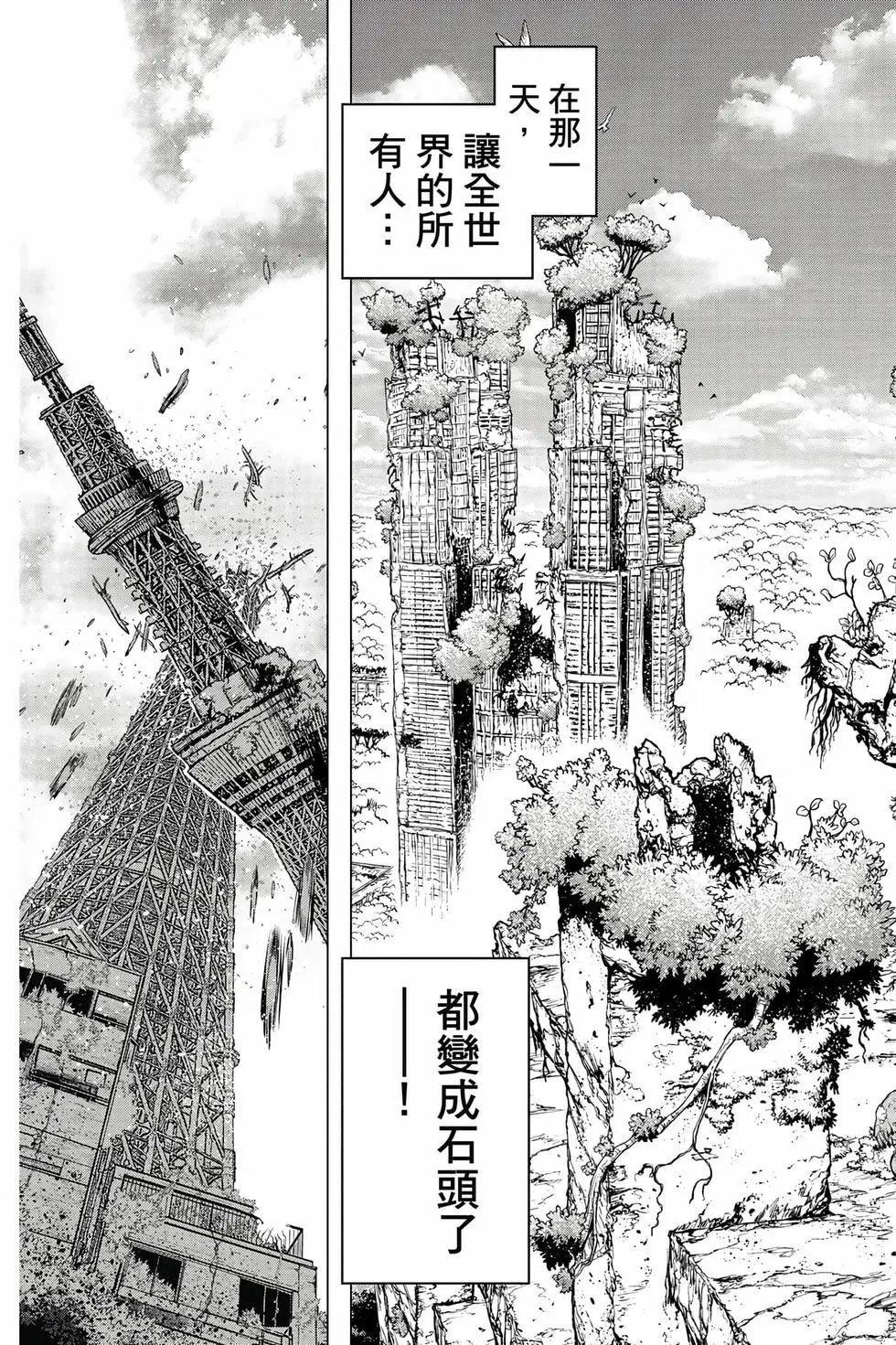 第27卷