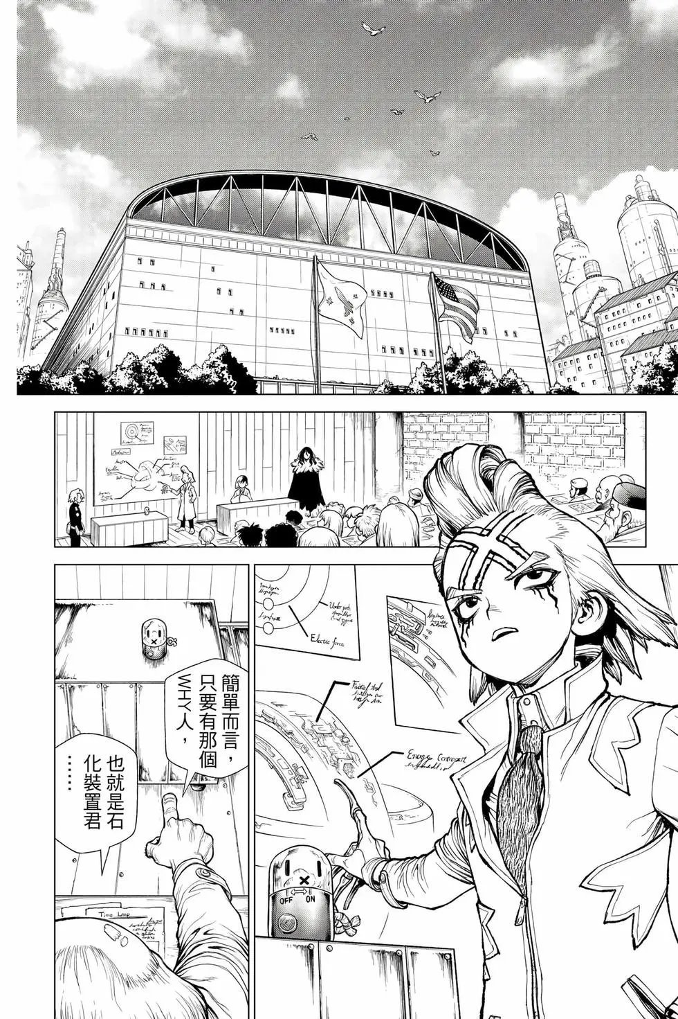 第27卷