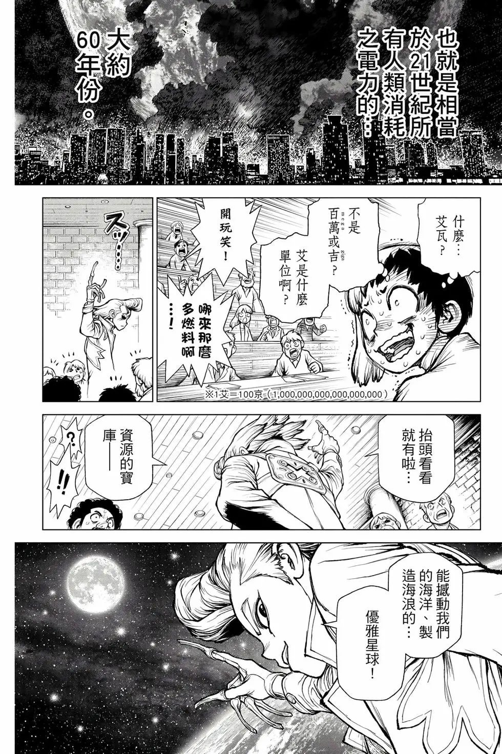 第27卷