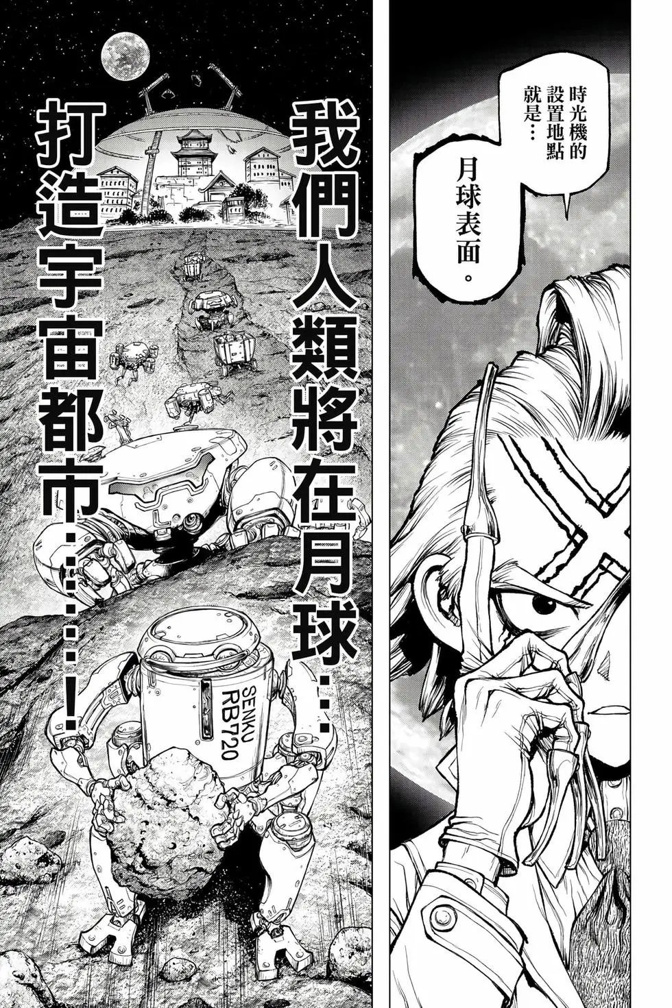 第27卷