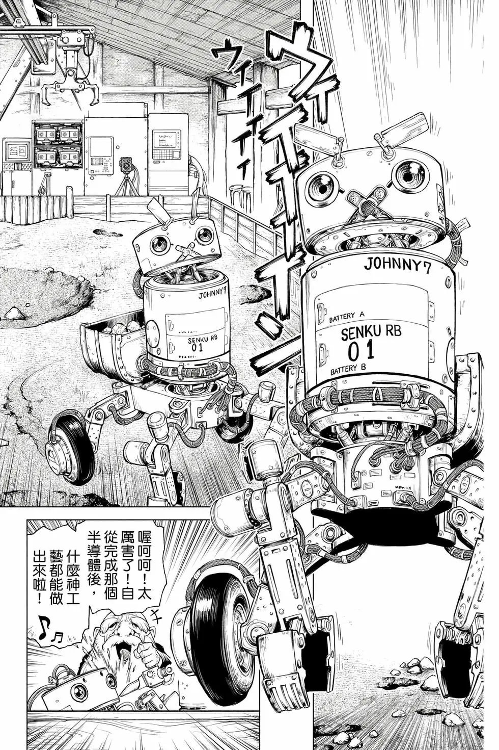 第27卷