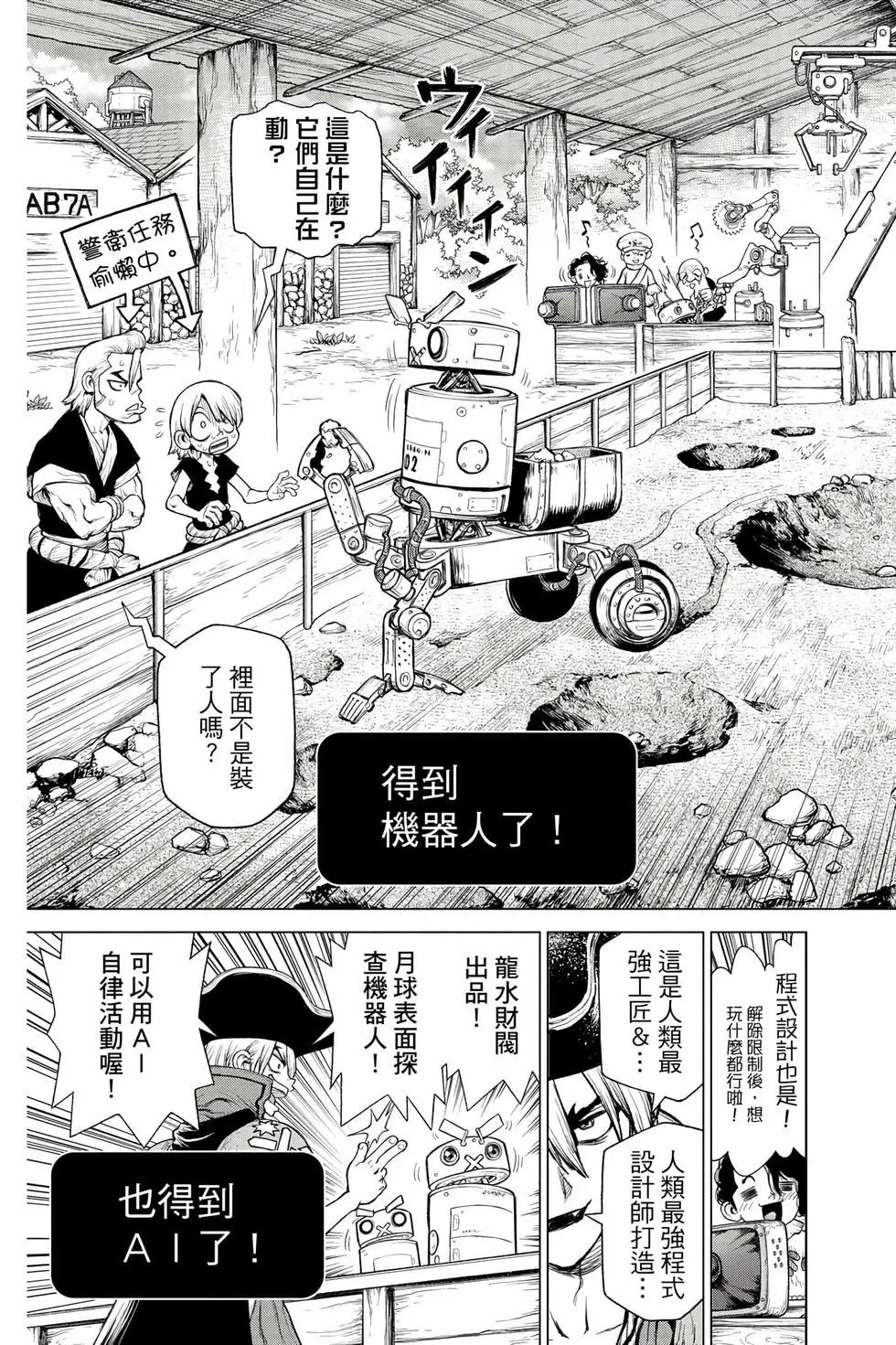 第27卷