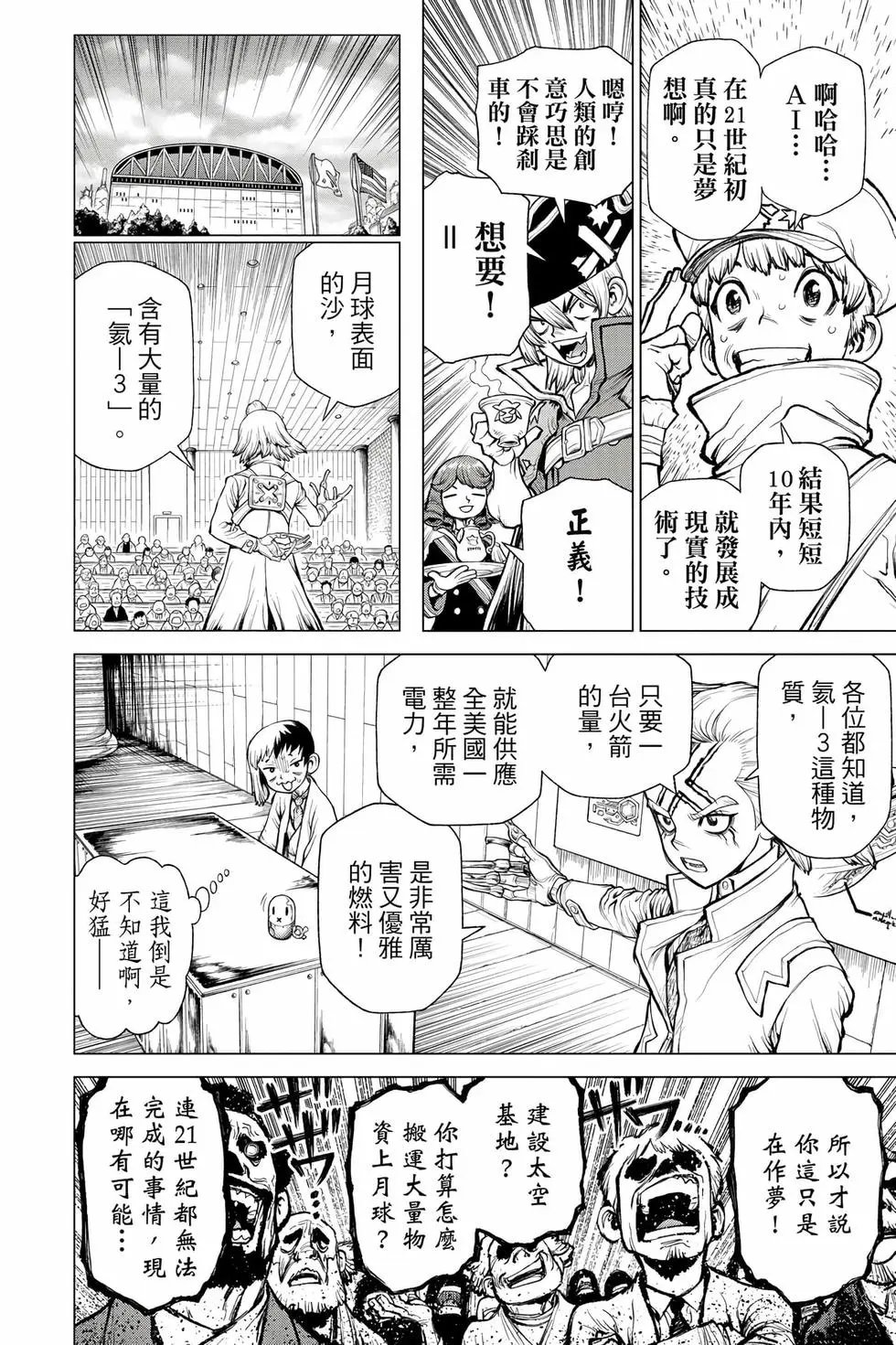 第27卷