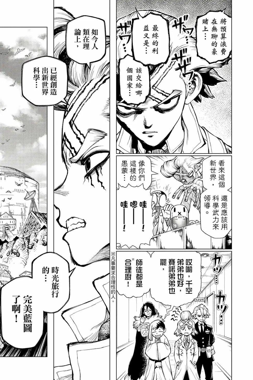 第27卷