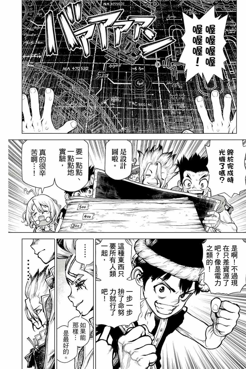 第27卷