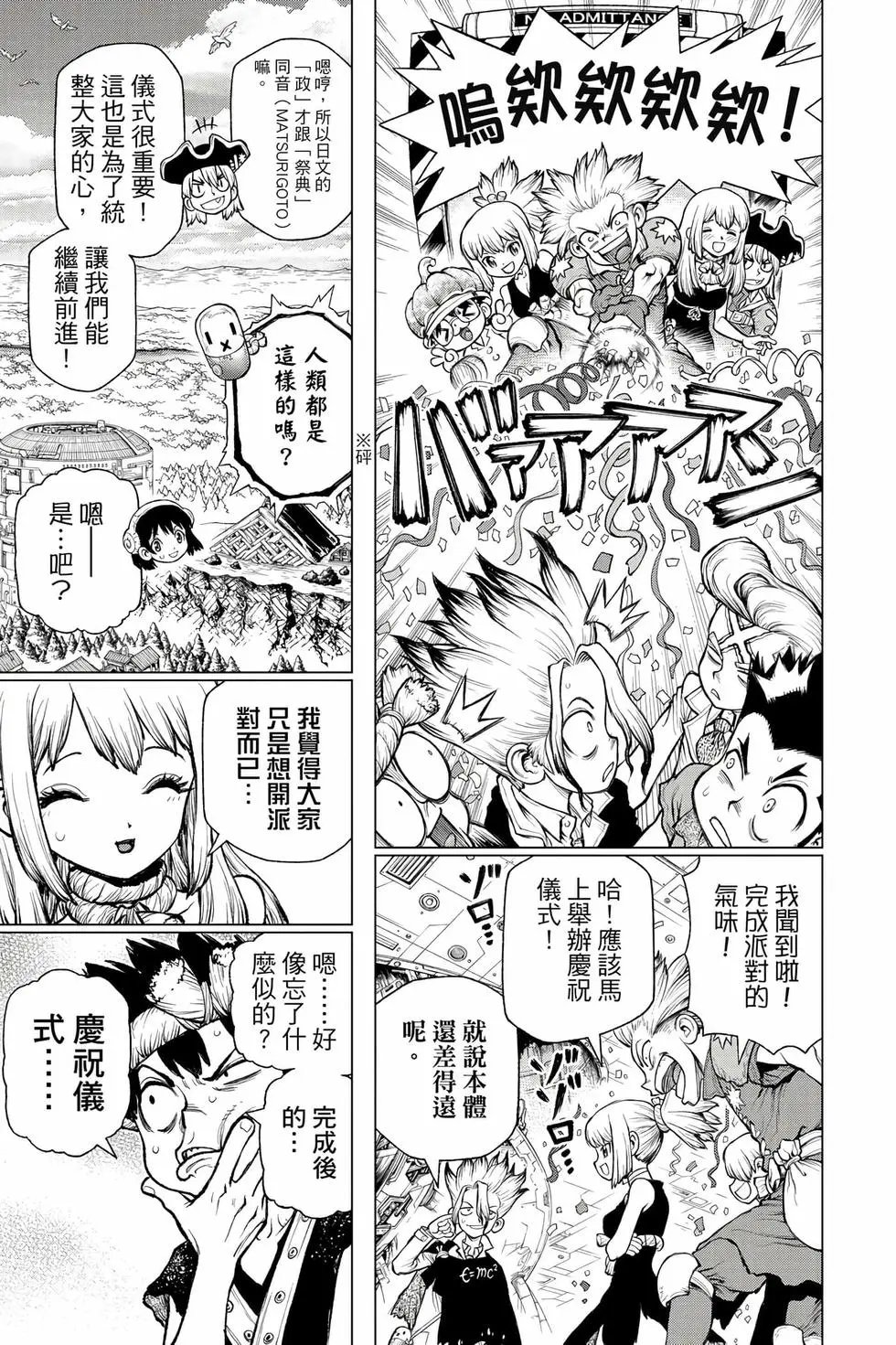 第27卷