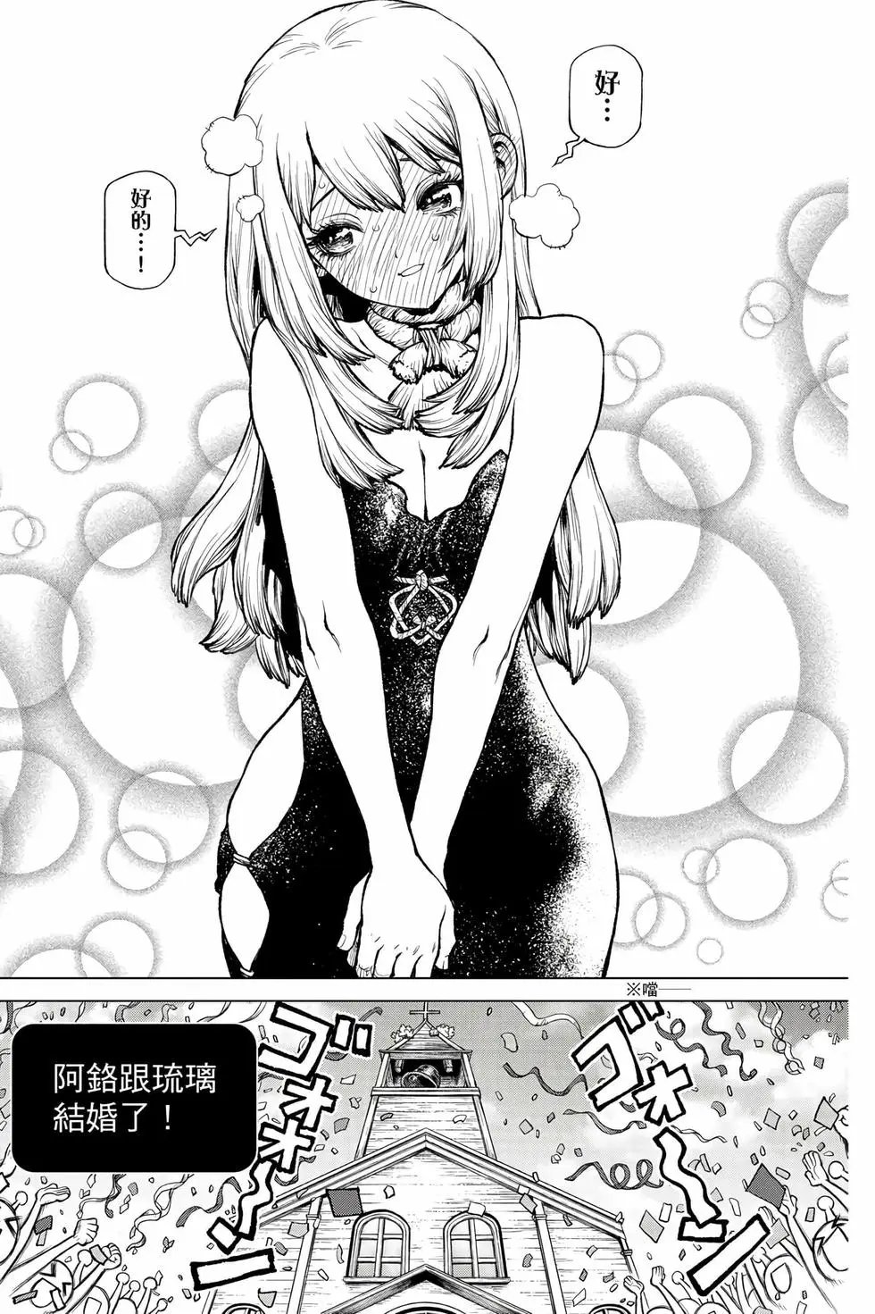 第27卷