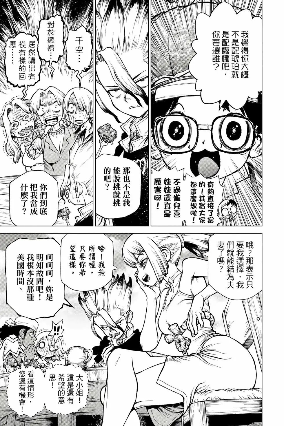第27卷