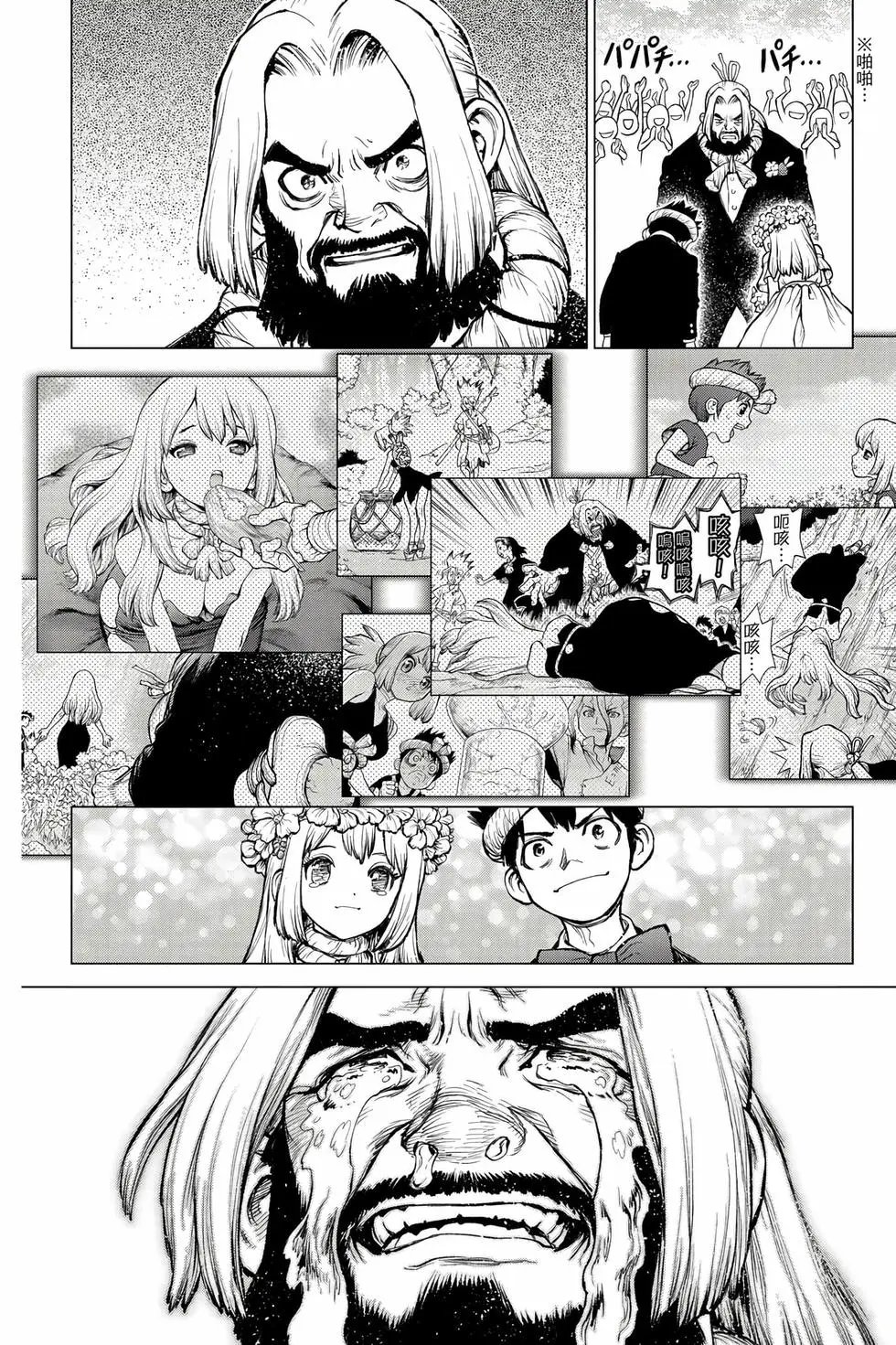 第27卷
