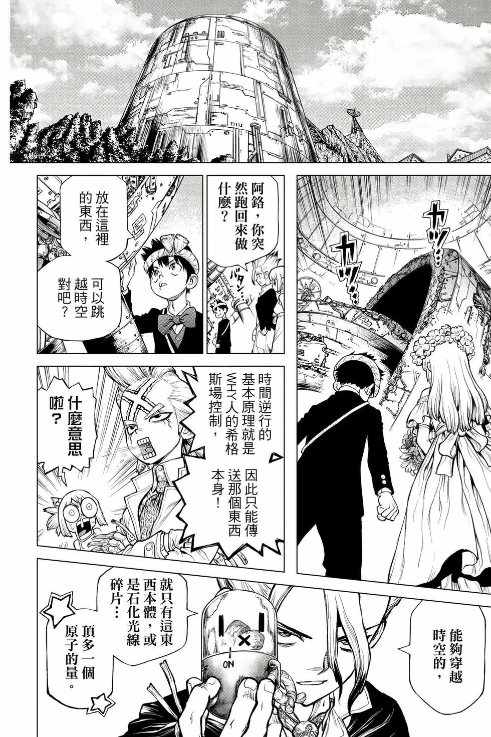 第27卷