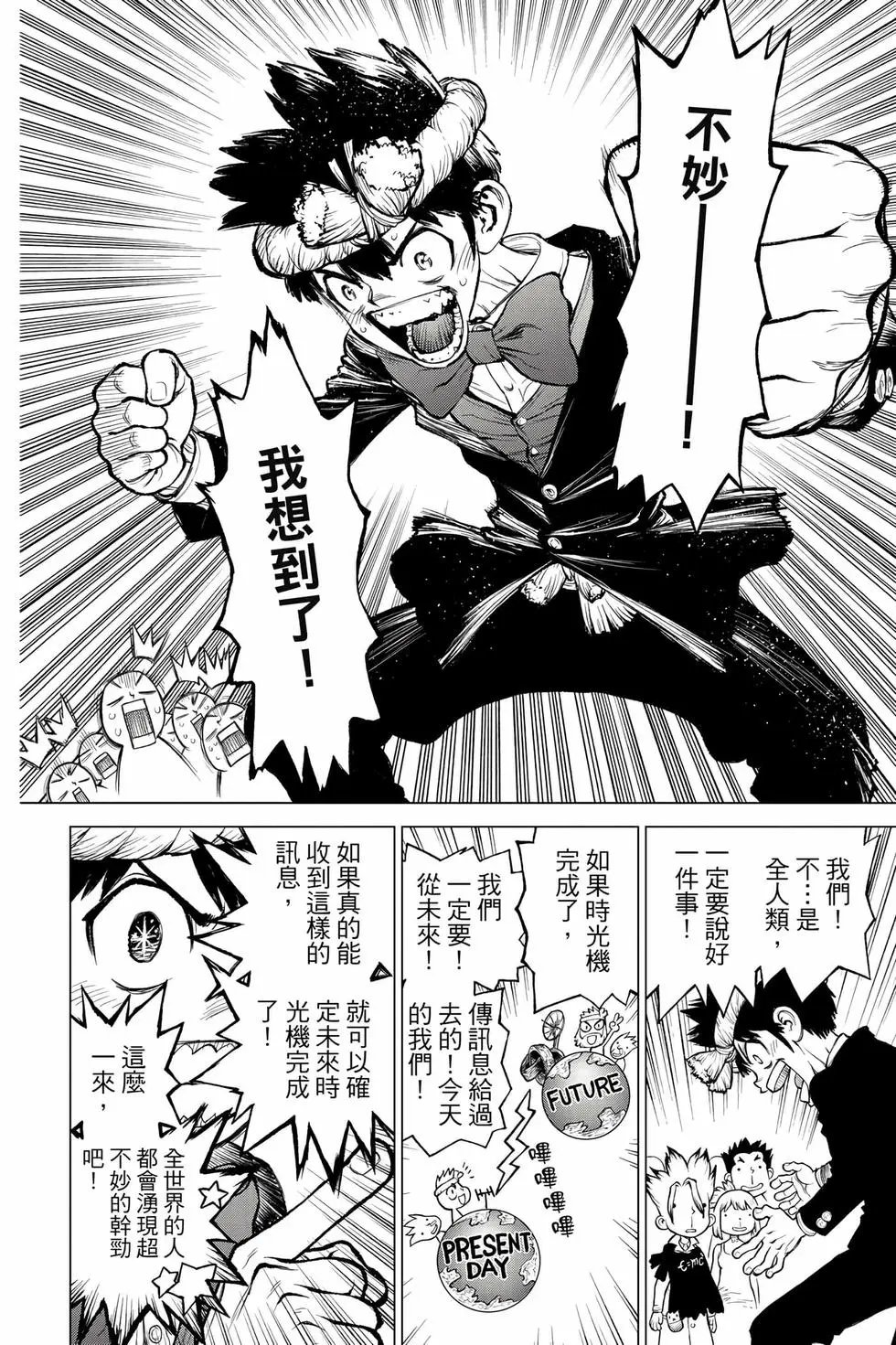 第27卷