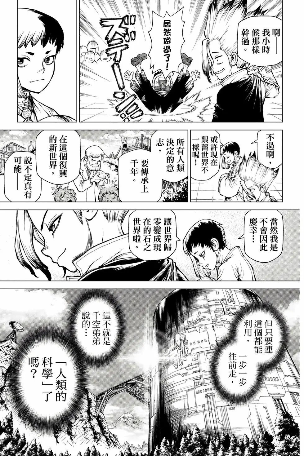第27卷