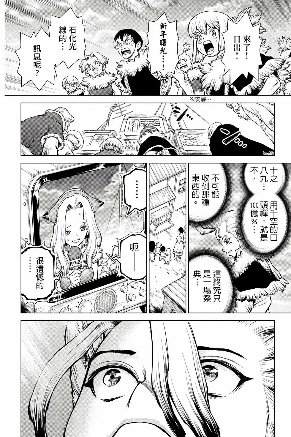 第27卷