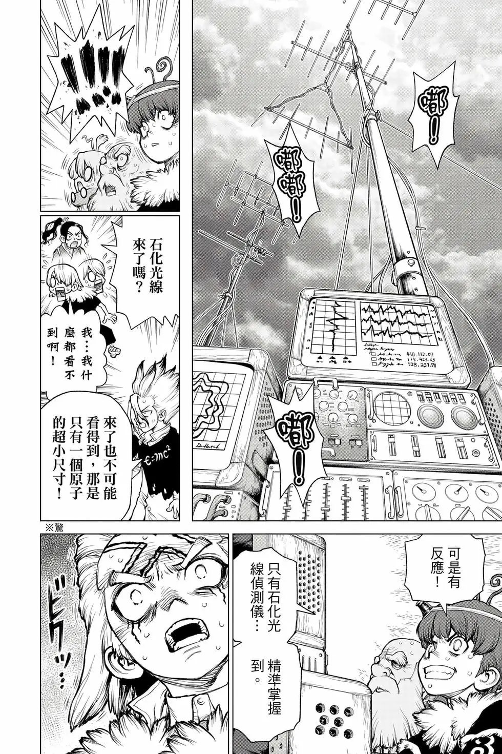 第27卷