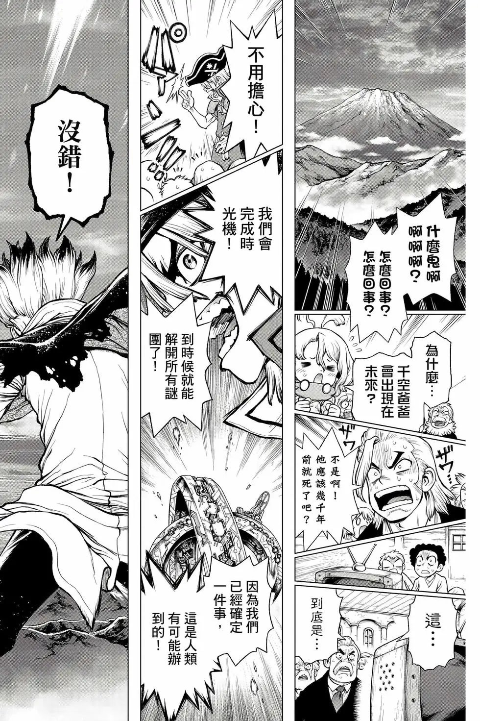 第27卷
