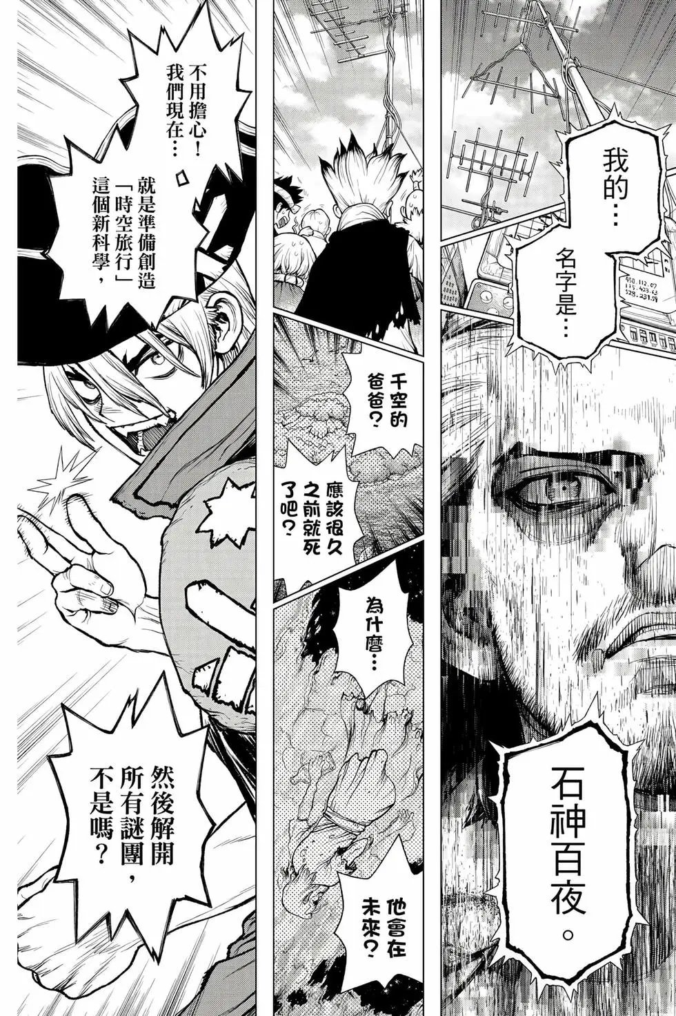 第27卷