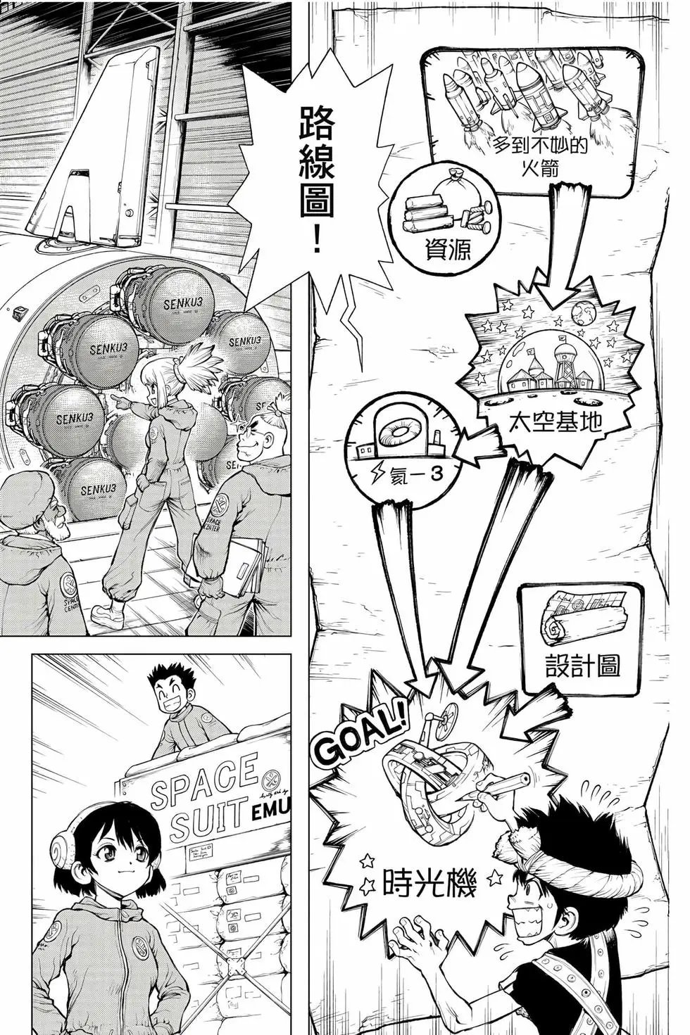 第27卷