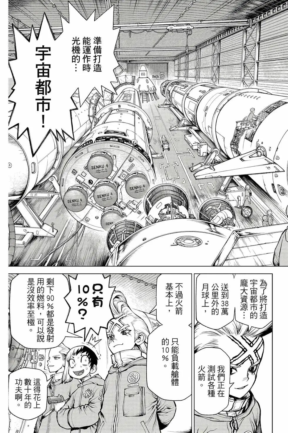 第27卷