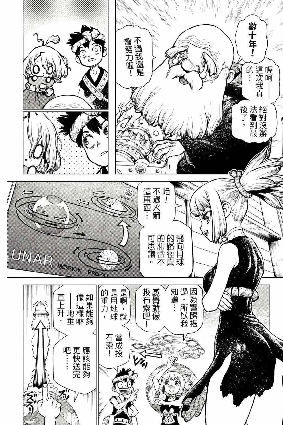 第27卷
