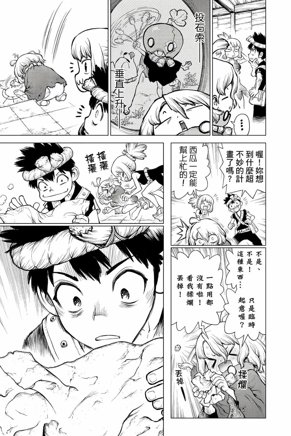 第27卷