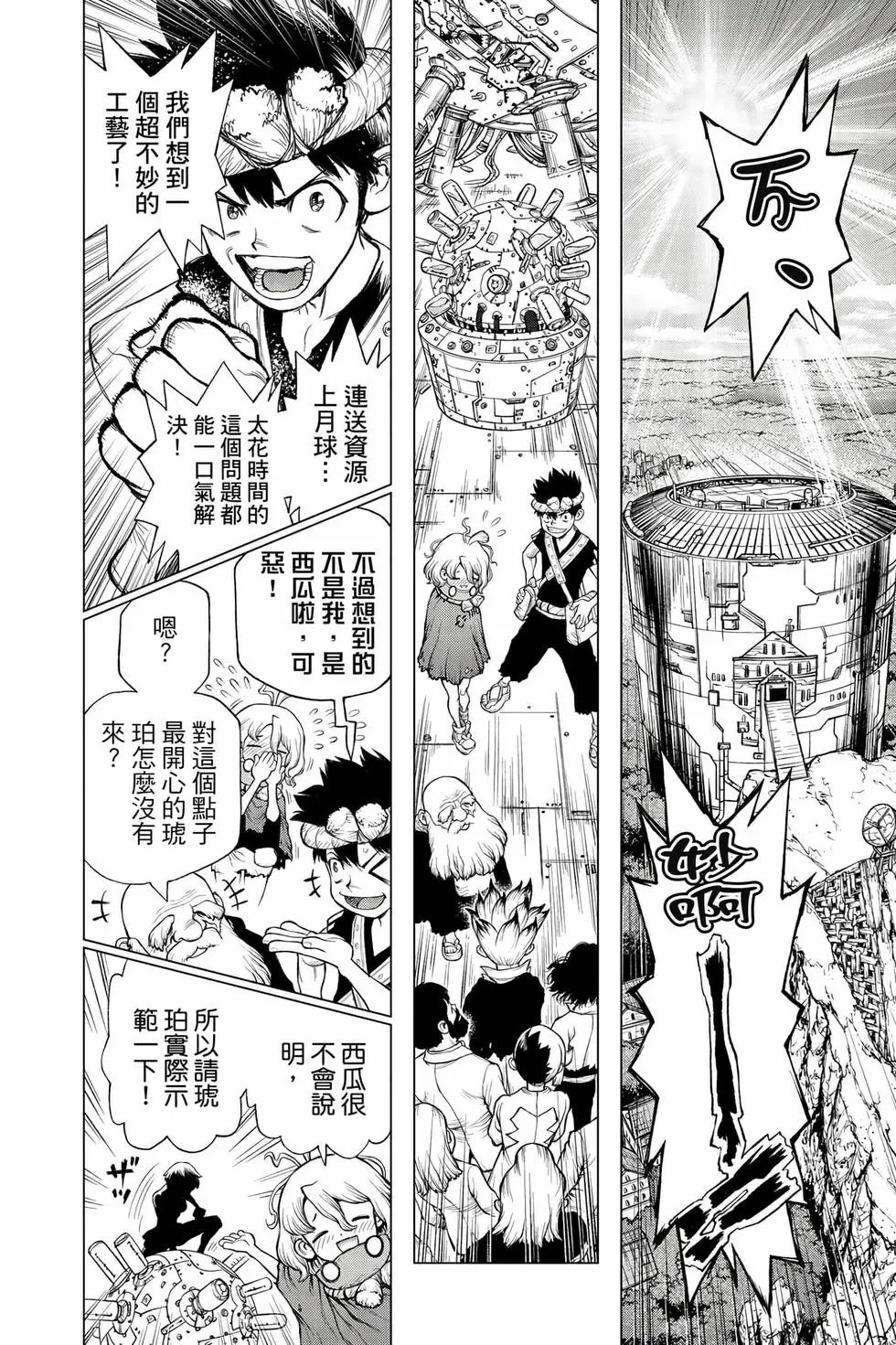 第27卷