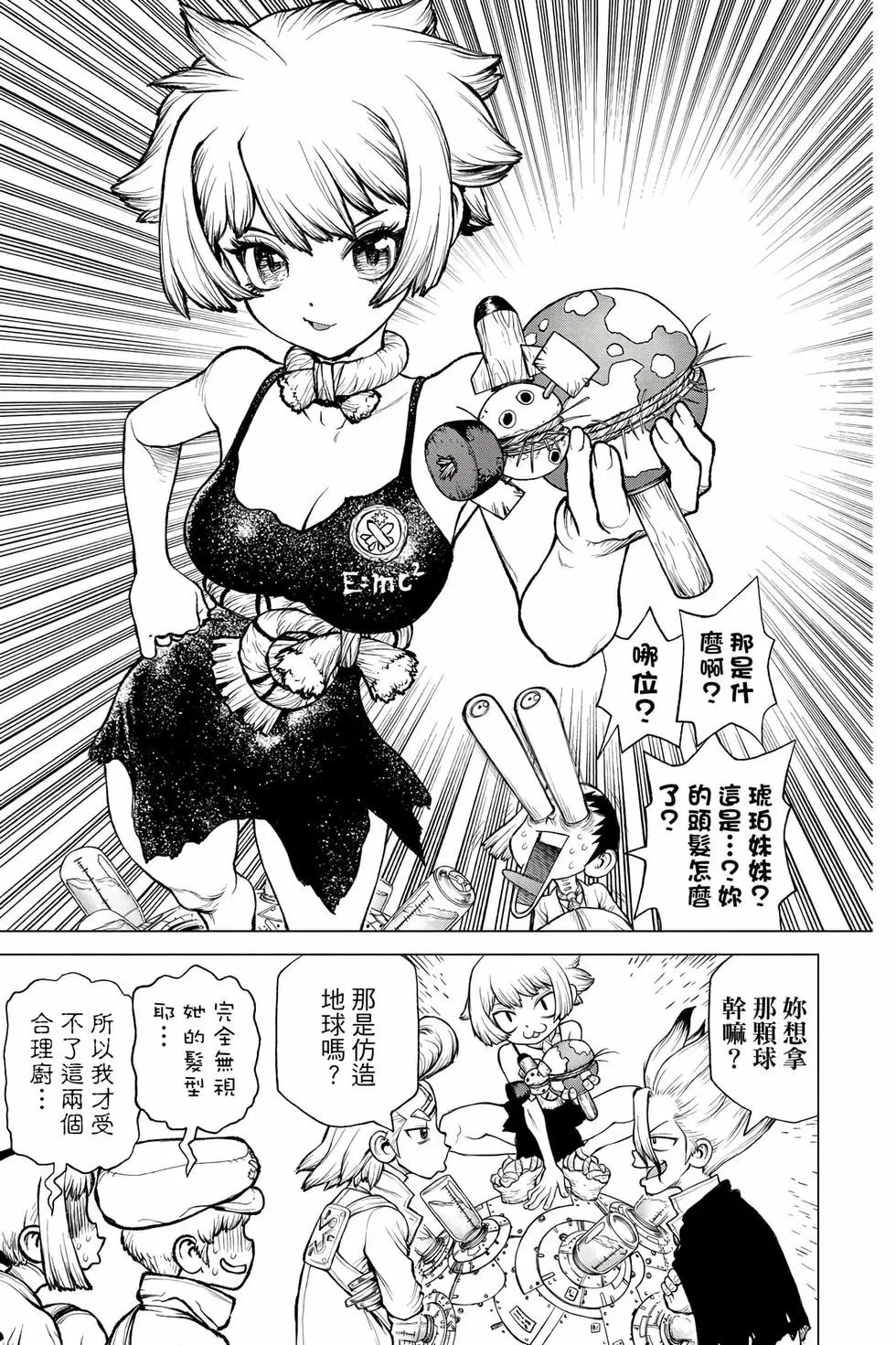 第27卷