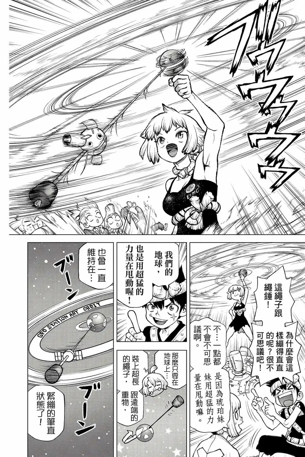 第27卷