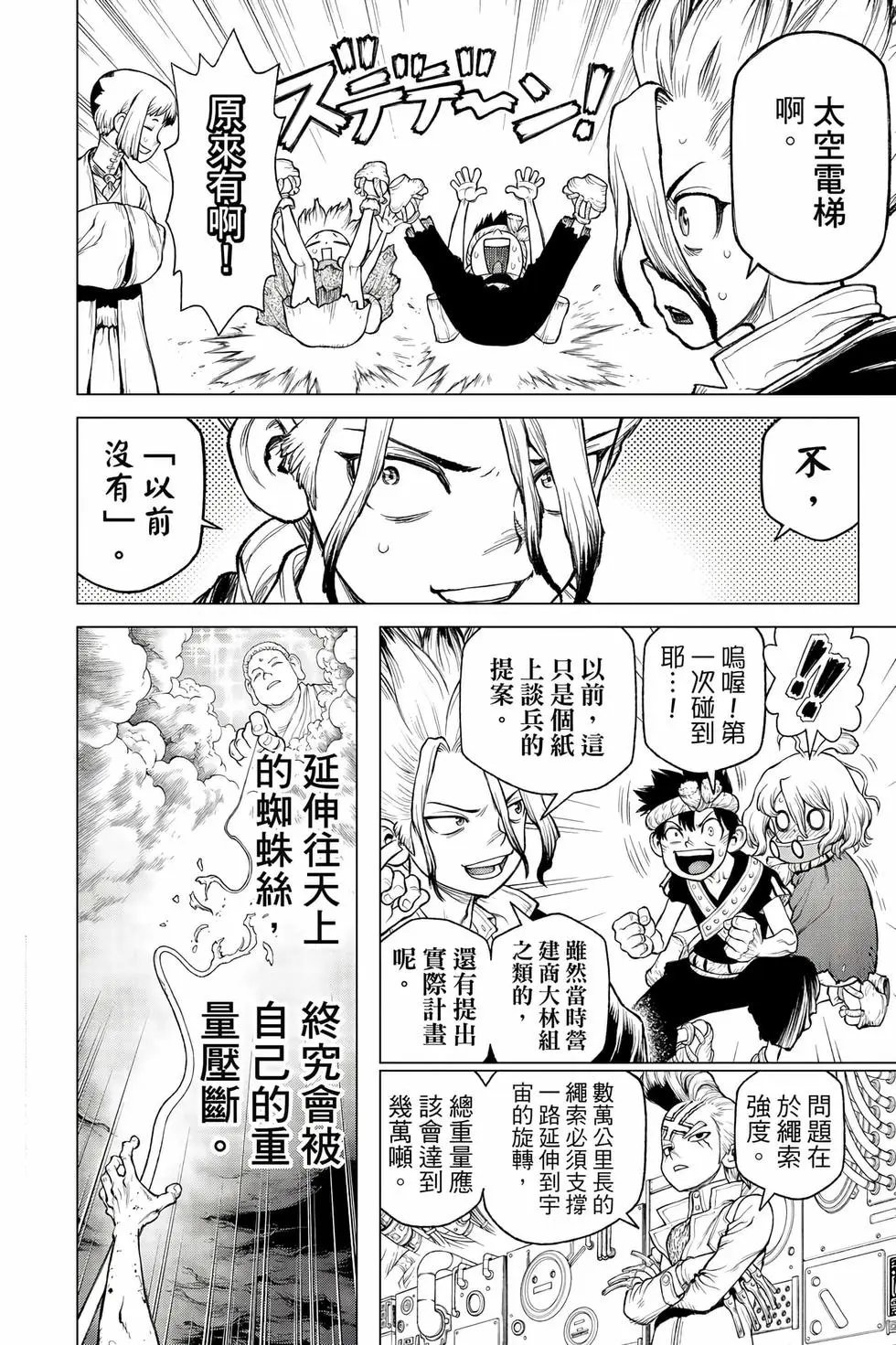 第27卷