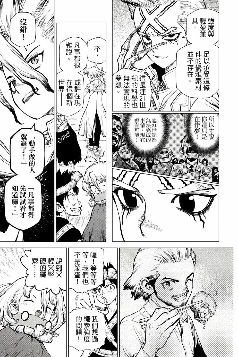 第27卷
