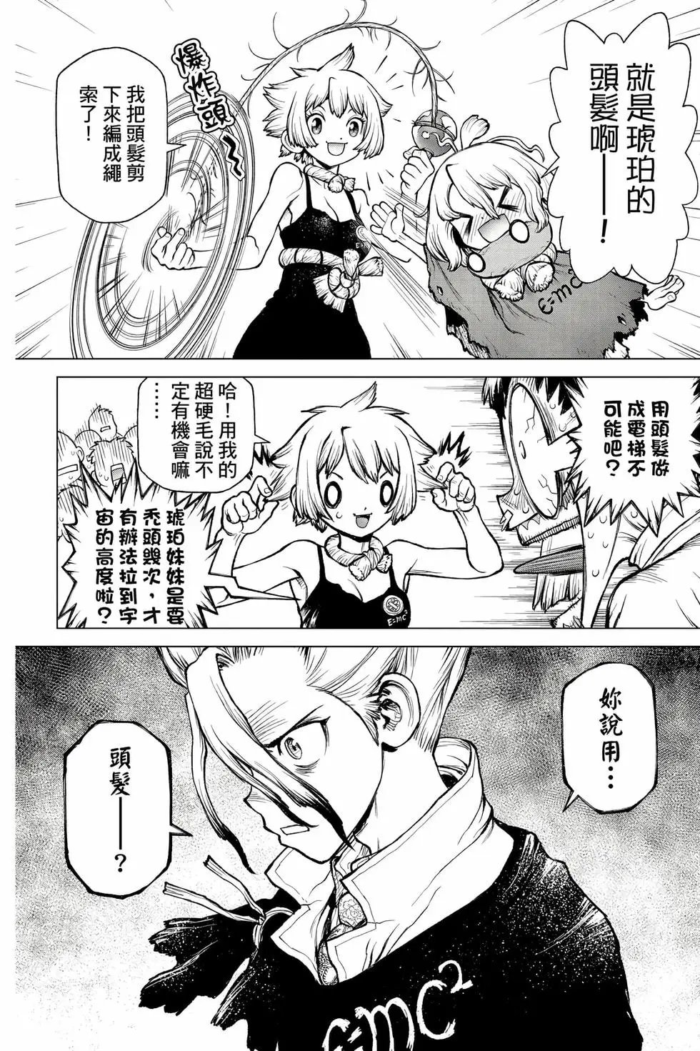 第27卷