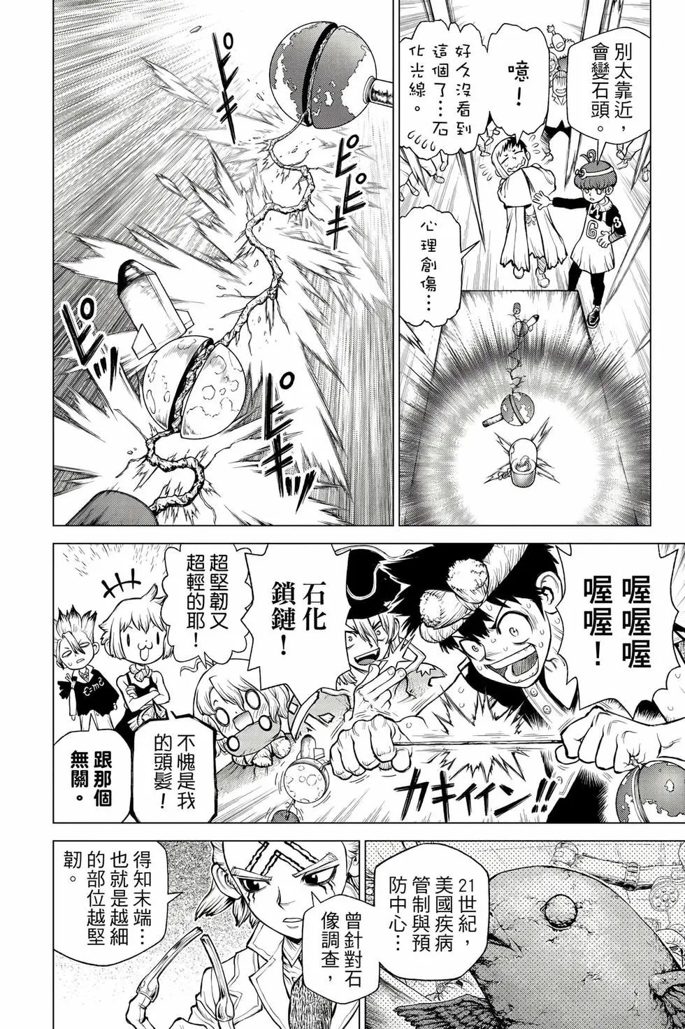 第27卷