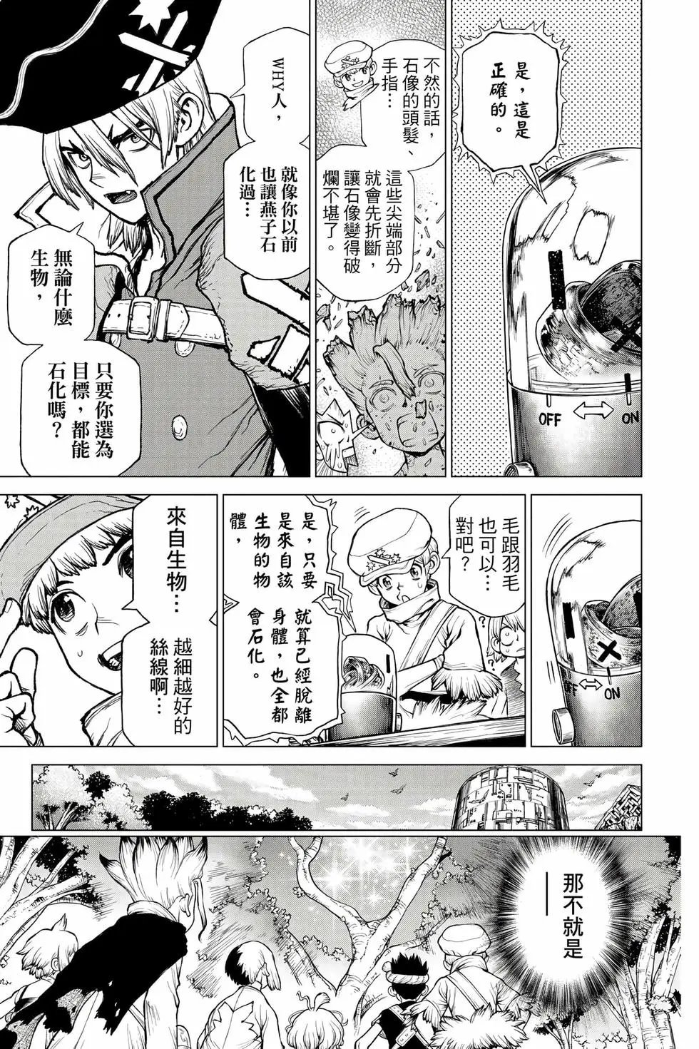 第27卷