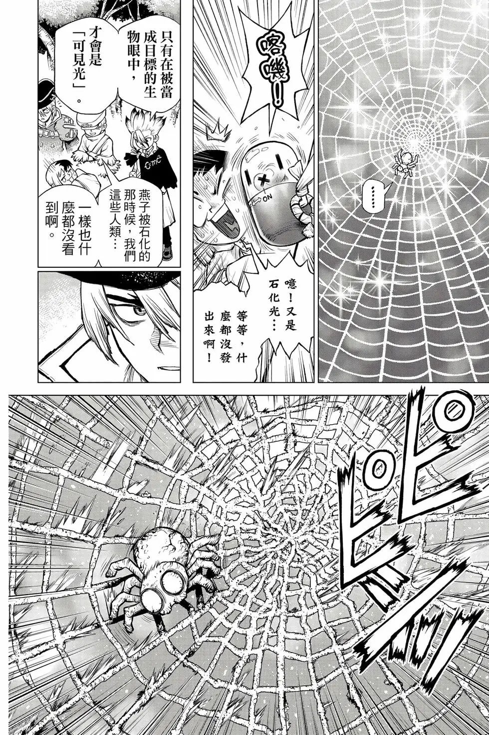 第27卷