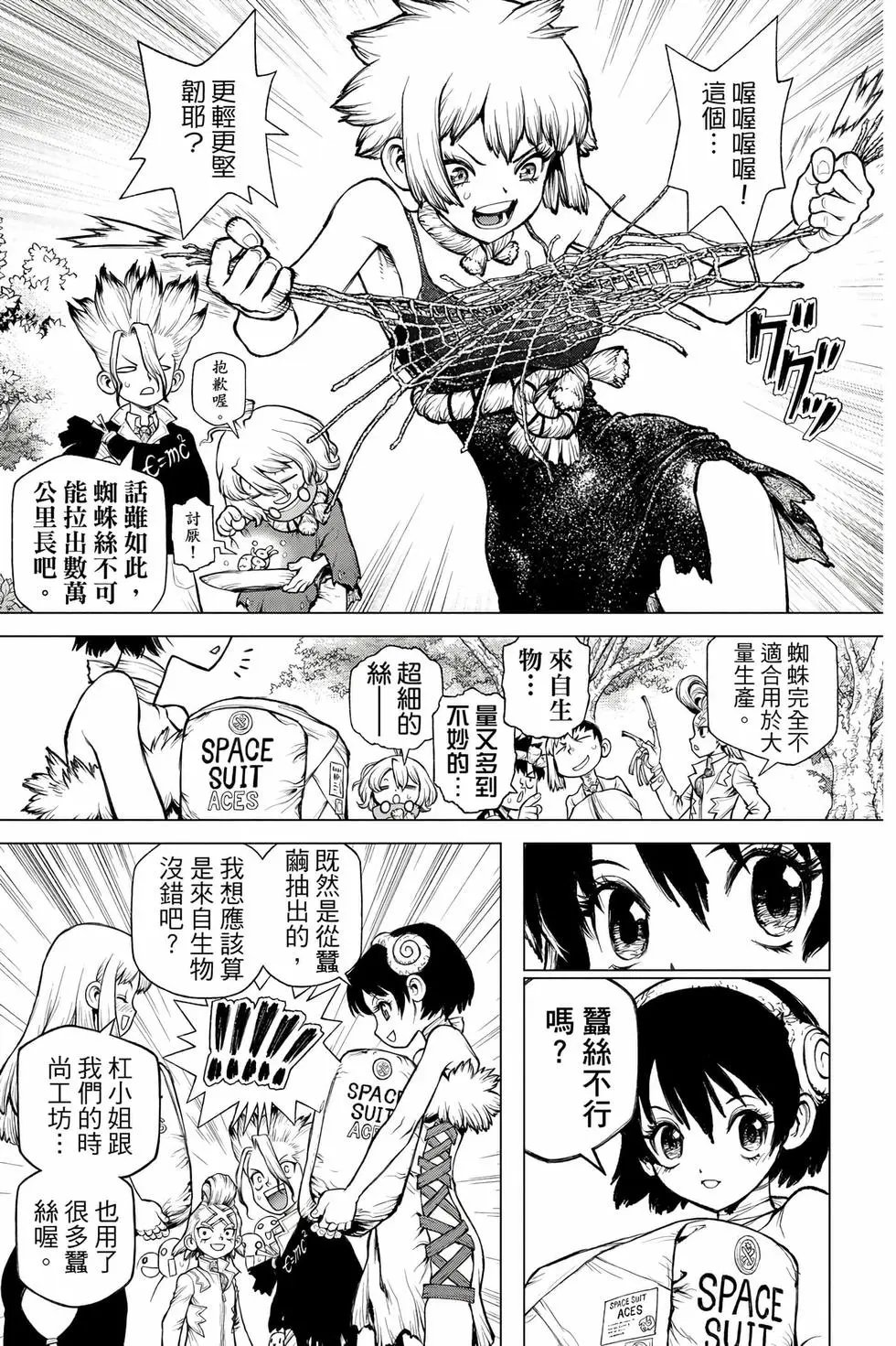 第27卷