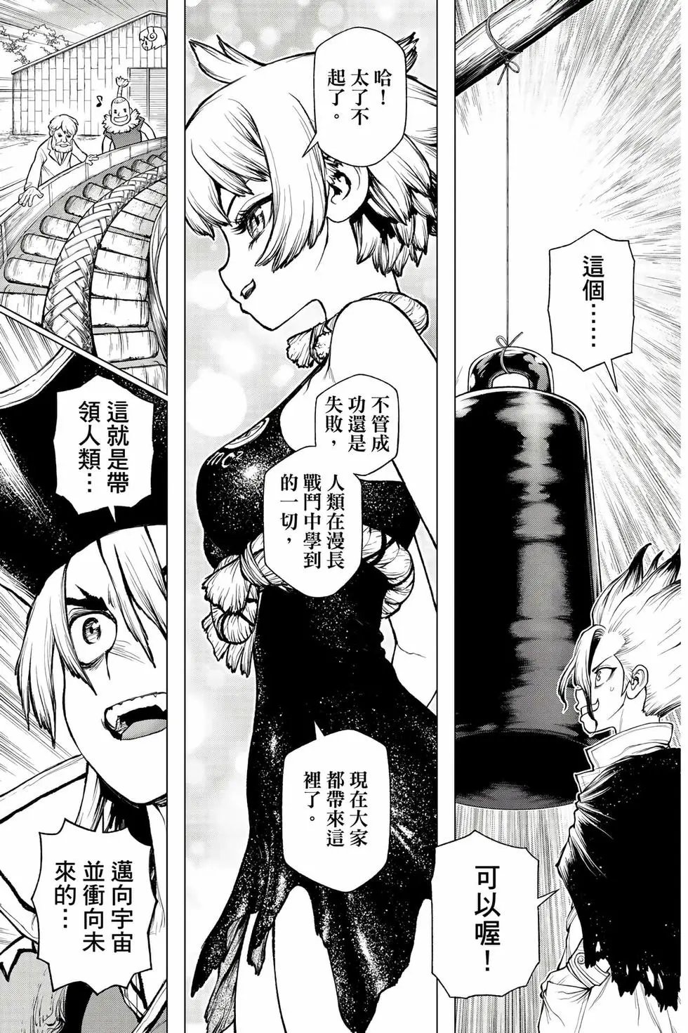 第27卷