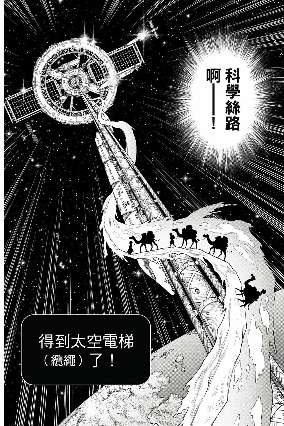第27卷